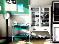 Japanese School Infirmary