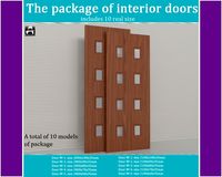 The package of interior doors 3D Model