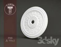 Sabur decor 2015 P88