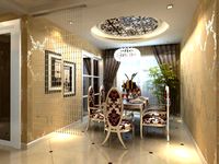 3D Home 439 3D Model
