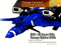 Space Ship Omega Fighter SOUL
