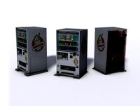 Japanese Vending Machine