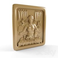 PROFI Relief