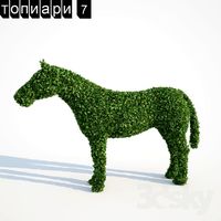 Topiary horse