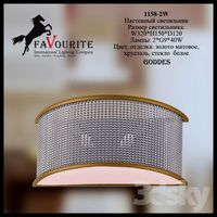 Favourite 1158-2W