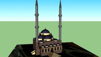 Kayseri Ertuğrul Gazi Camii