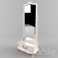 Aurora floor mirror