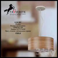Favourite 1120-3PC