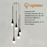 Lightstar 804 804257
