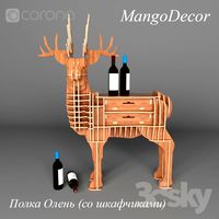 MangoDecor Shelf Deer (with lockers)