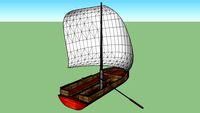 Petite Barque