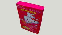 Hello Kitty Strawberry Pocky