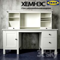 Table Ikea HEMNES