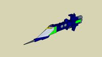 Imperial Firestorm Frigate