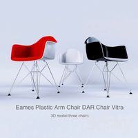 Chair Vitra