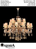 Chandelier Osgona Fastosita Art.697212