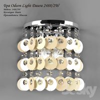 Bra Odeon Light Daura 2488 / 2W