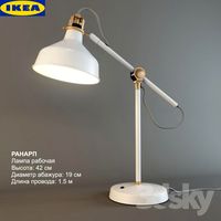 IKEA RANARP Desktop Lamp
