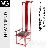 Chair VG NEWTREND Article 7510867.30