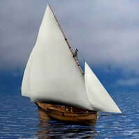 Ship 3D Model