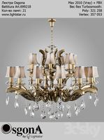 Chandelier Osgona Battitura Art.699218
