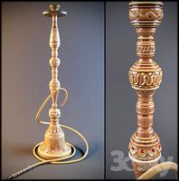 Hookah
