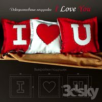 Cushions I Love You