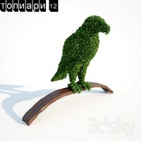 Eagle topiary