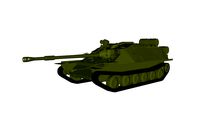 АСУ-85