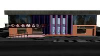 Central Australian Aboriginal Media Association