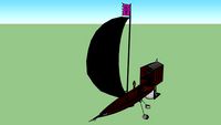 sky barge, The Mire Pearl