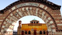 Agia Sofia (UPDATED) - Thessalonike
