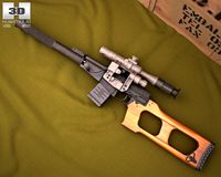 VSS Vintorez 3D Model