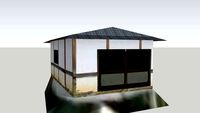 Ryoanji - Kuri anexo C