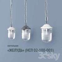 Lamp &amp;quot;acorn&amp;quot; NWS 02-100-001 (3)