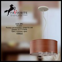 Favourite 1121-3PC