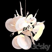 Porca Miseria Ingo Maurer