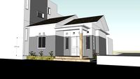 rumah cilik