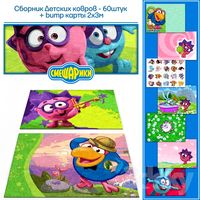 Children&amp;#39;s rugs