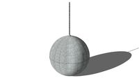 Suspension Sophia, Maisons du monde, 104.774, prix : 199