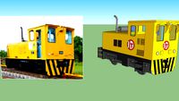 Diesel Locomotive No.7 (ITD)
