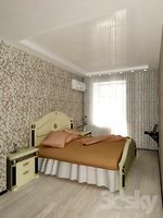 bed NEW ONLINE