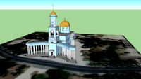Свято-Покровский Собор