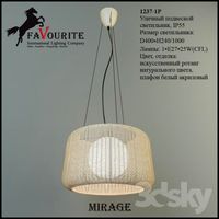 Favourite 1237-1P