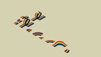 ~Rainbow Road based Tile Pieces~