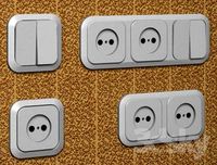 Outlet