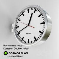 Wall clock Karlsson - Double Sided