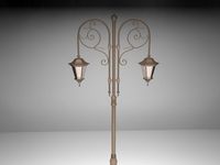 Street lamp