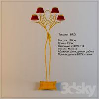 Floor Lamp