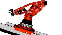 ROBOTIC ARM